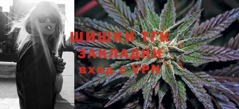 Конопля OG Kush  Тарко-Сале 